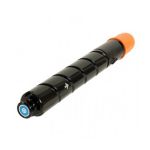 Canon GPR-31 Cyan Toner Cartridge, Single Pack