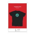Iron On Transfer Paper Dark Fabric - 11 x 17 - 20 Sheet Pack